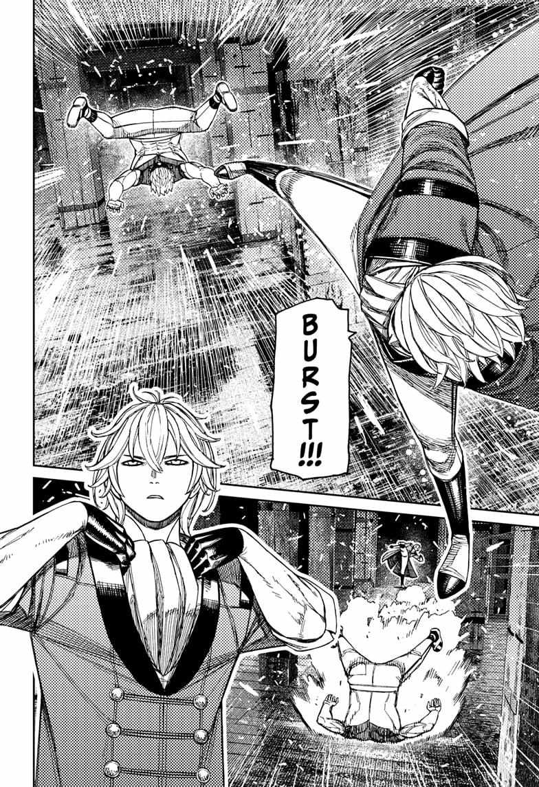 Dandadan Chapter 204 - Page 12 in English