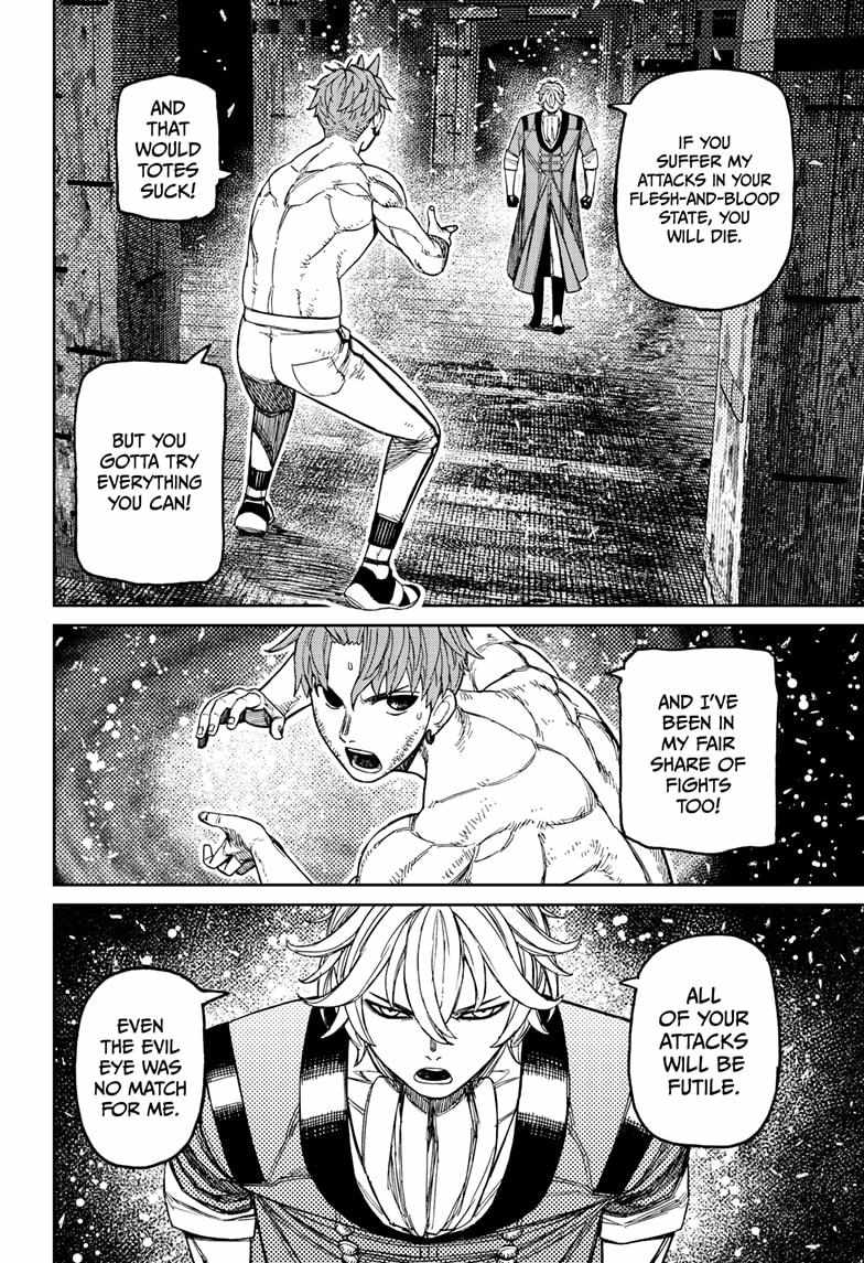 Dandadan Chapter 204 - Page 18 in English