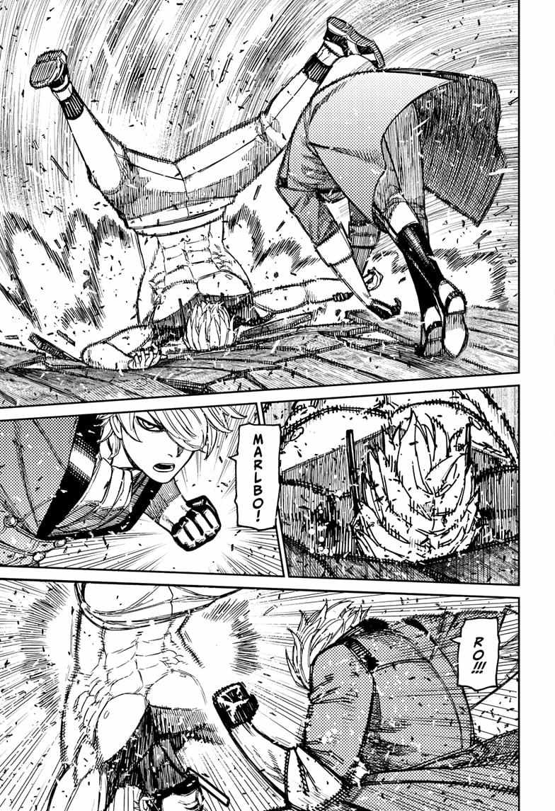 Dandadan Chapter 204 - Page 9 in English