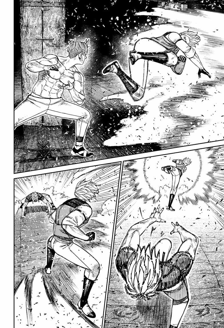 Dandadan Chapter 205 - Page 12 in English
