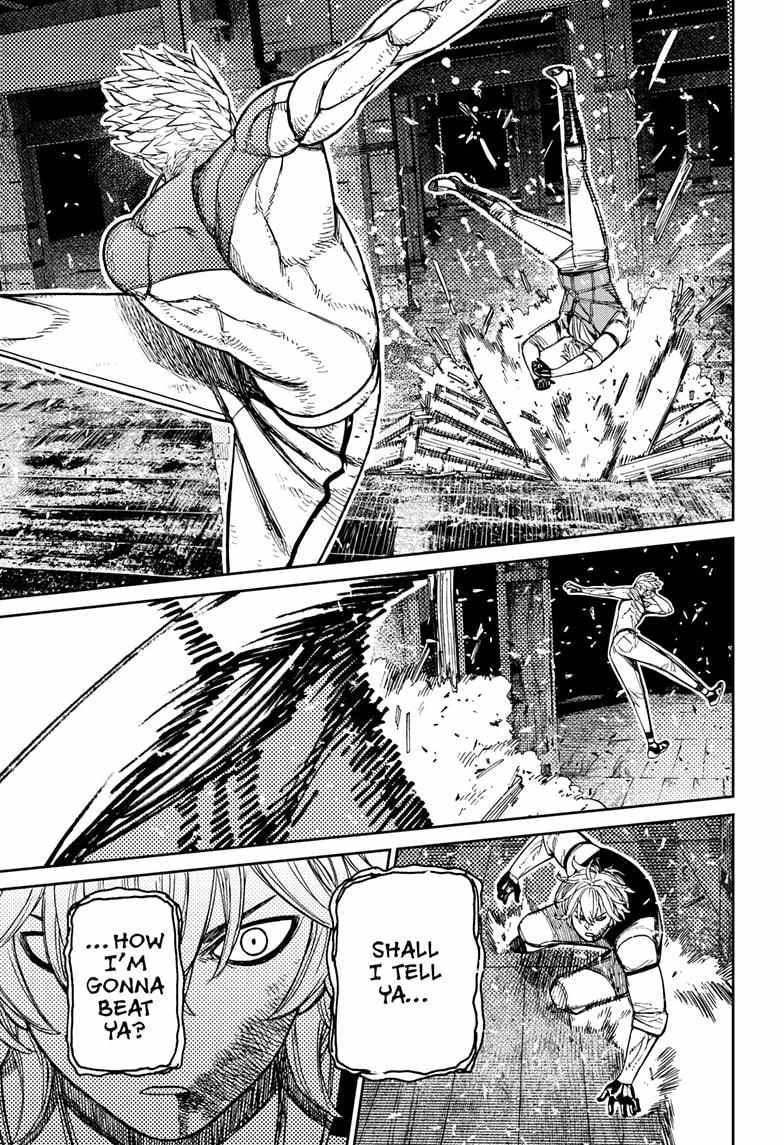 Dandadan Chapter 205 - Page 17 in English
