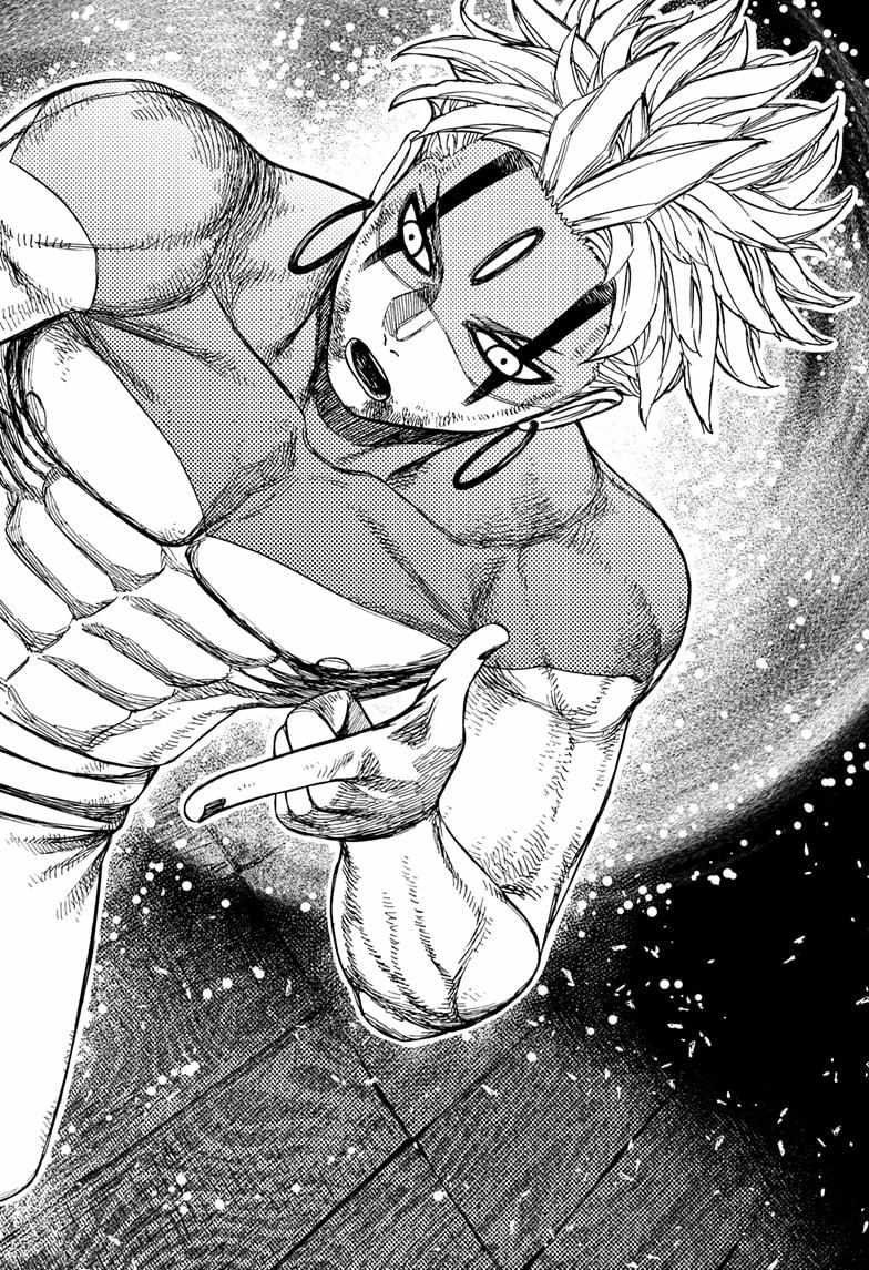 Dandadan Chapter 205 - Page 18 in English