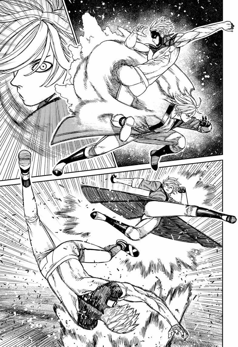 Dandadan Chapter 205 - Page 5 in English