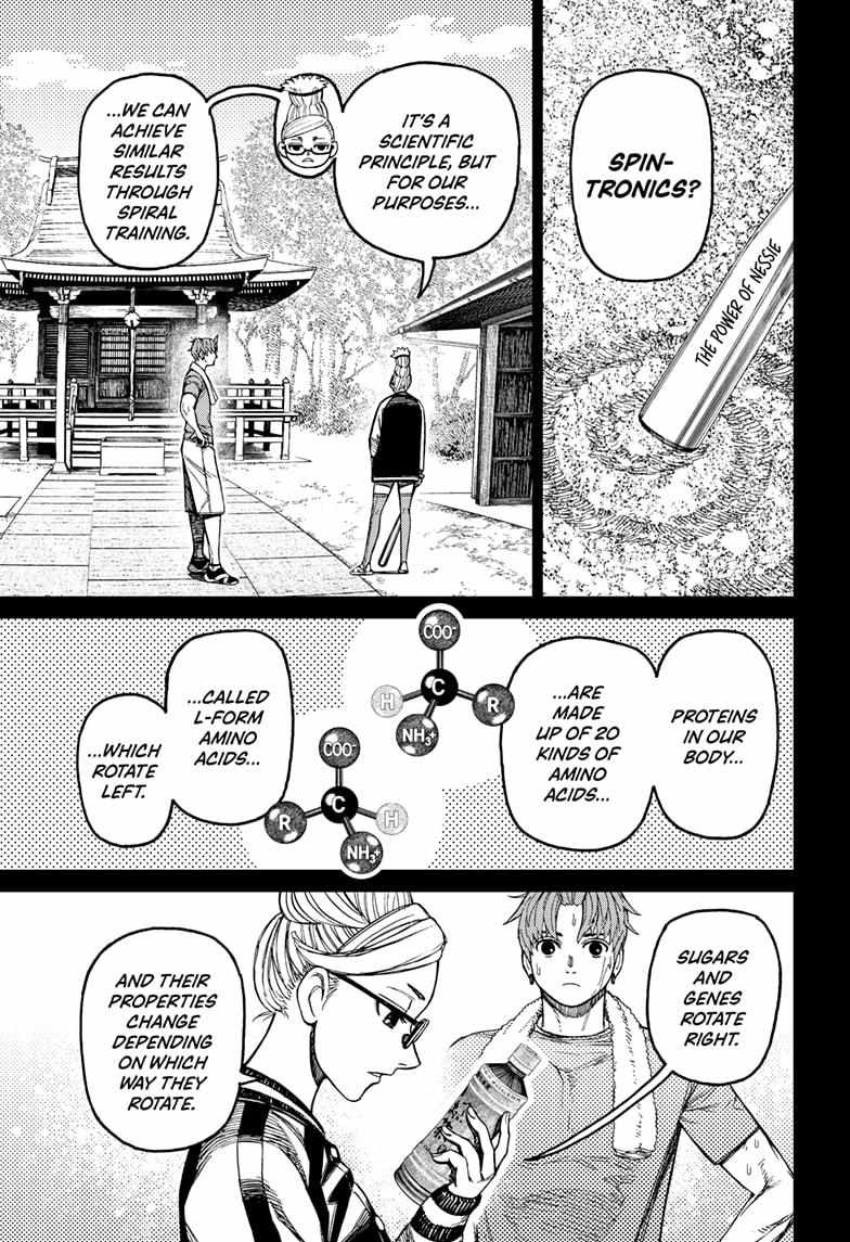 Dandadan Chapter 205 - Page 9 in English
