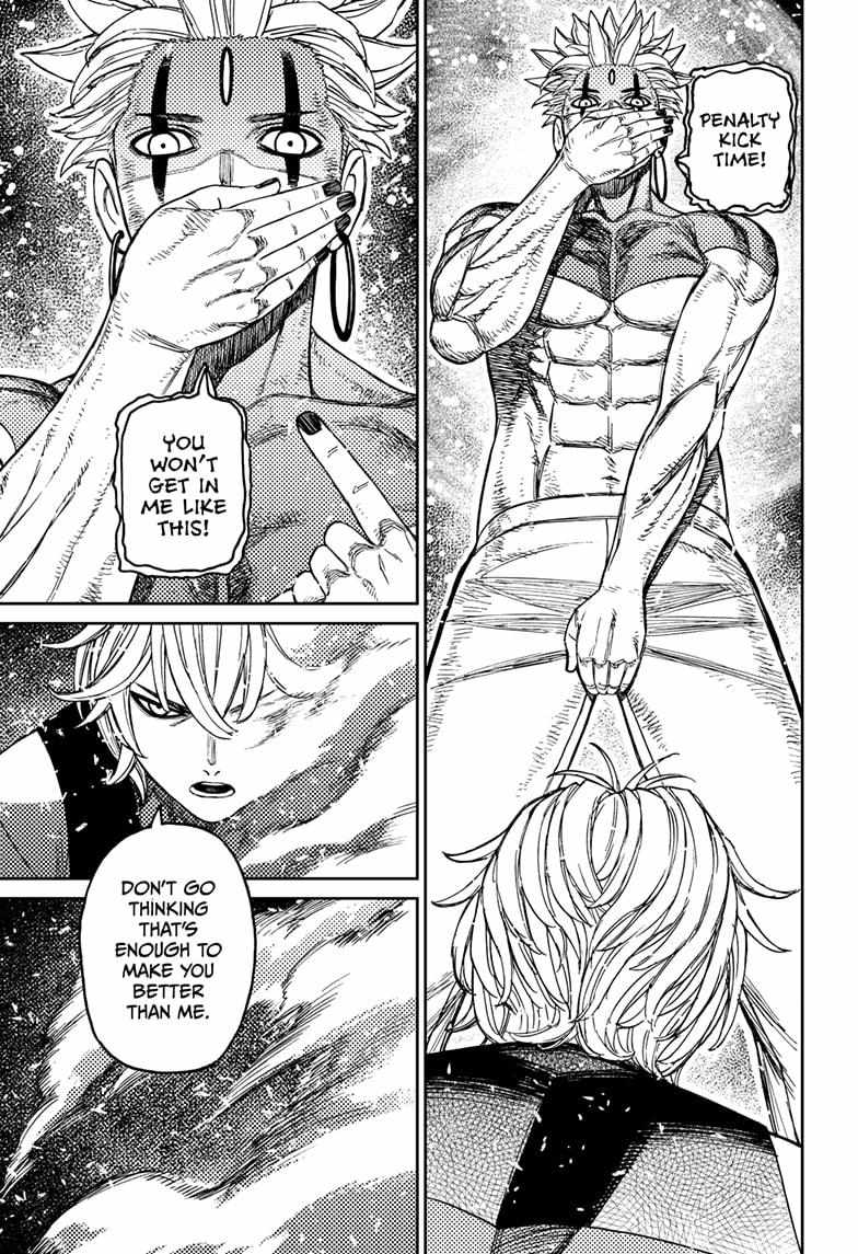 Dandadan Chapter 206 - Page 13 in English