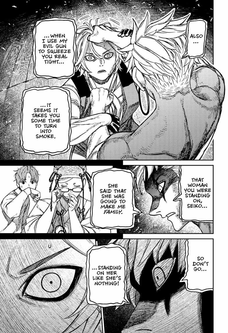 Dandadan Chapter 206 - Page 15 in English