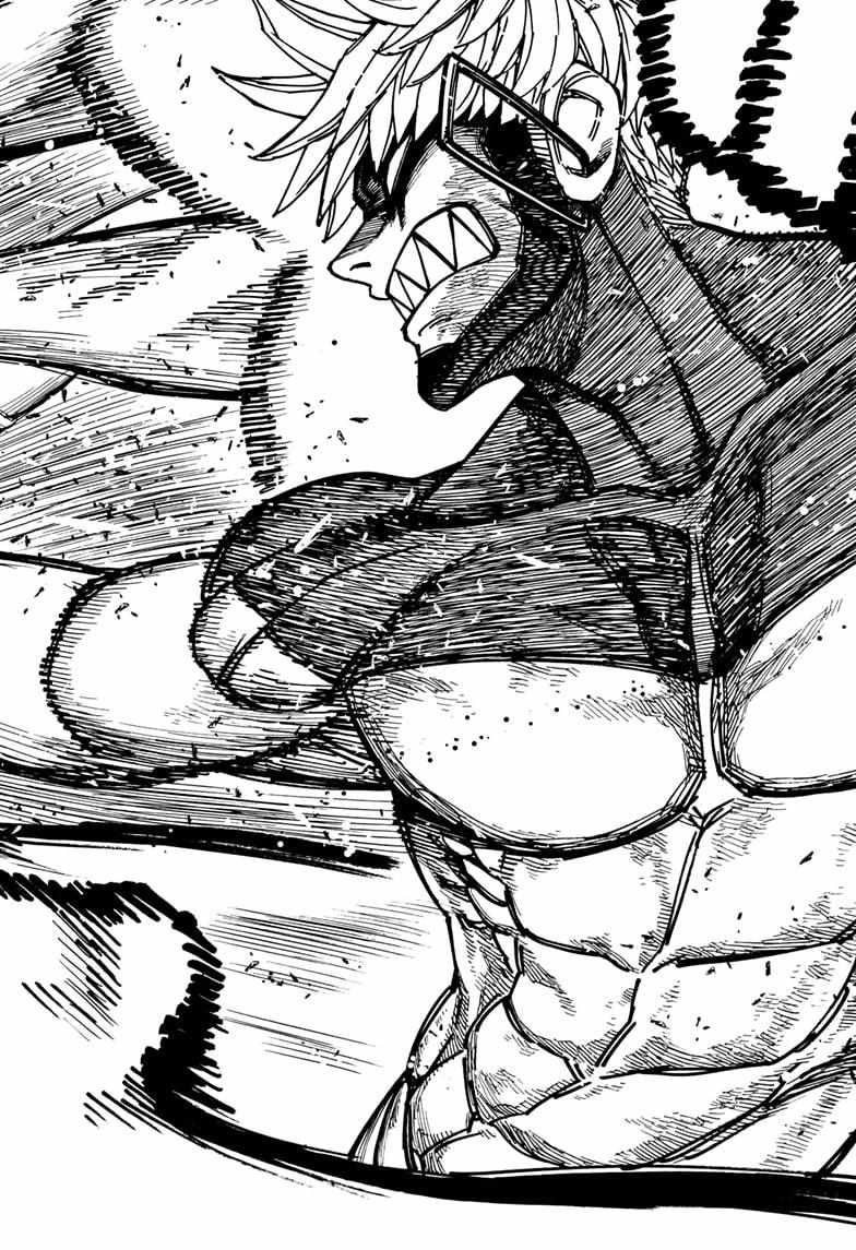 Dandadan Chapter 206 - Page 16 in English