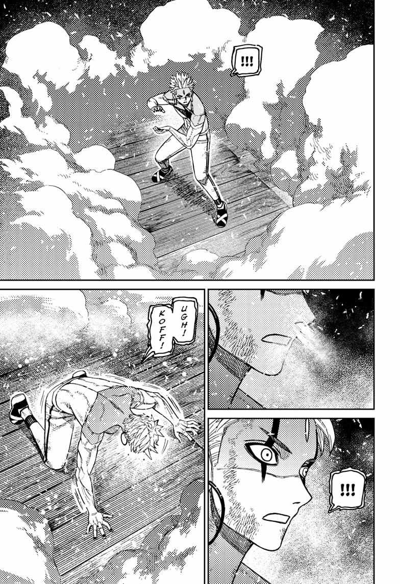 Dandadan Chapter 206 - Page 5 in English