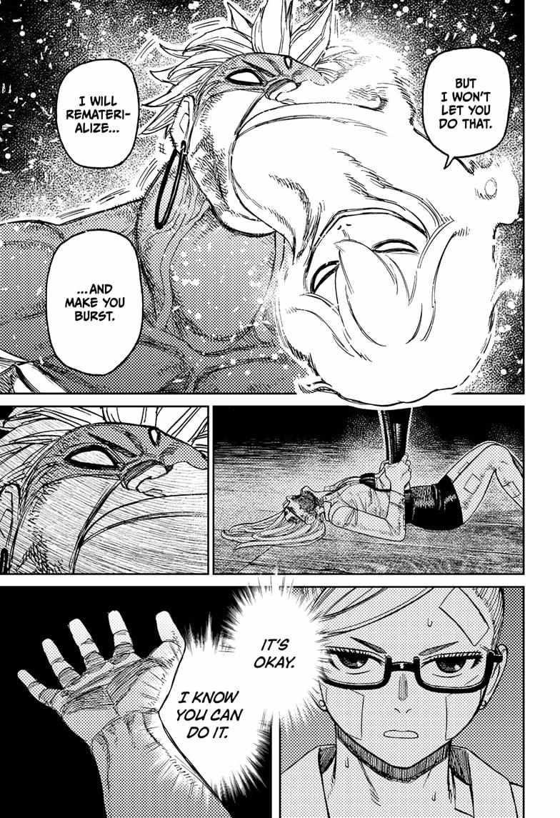 Dandadan Chapter 206 - Page 9 in English