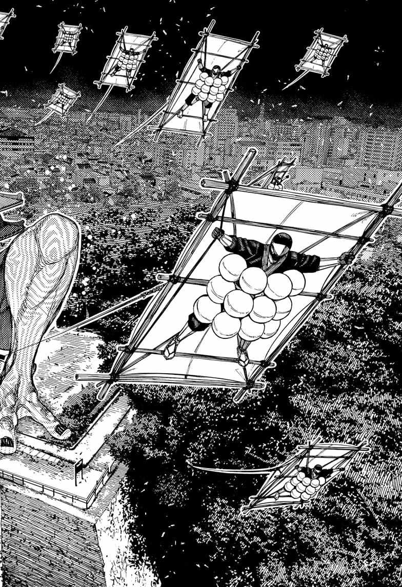 Dandadan Chapter 207 - Page 12 in English