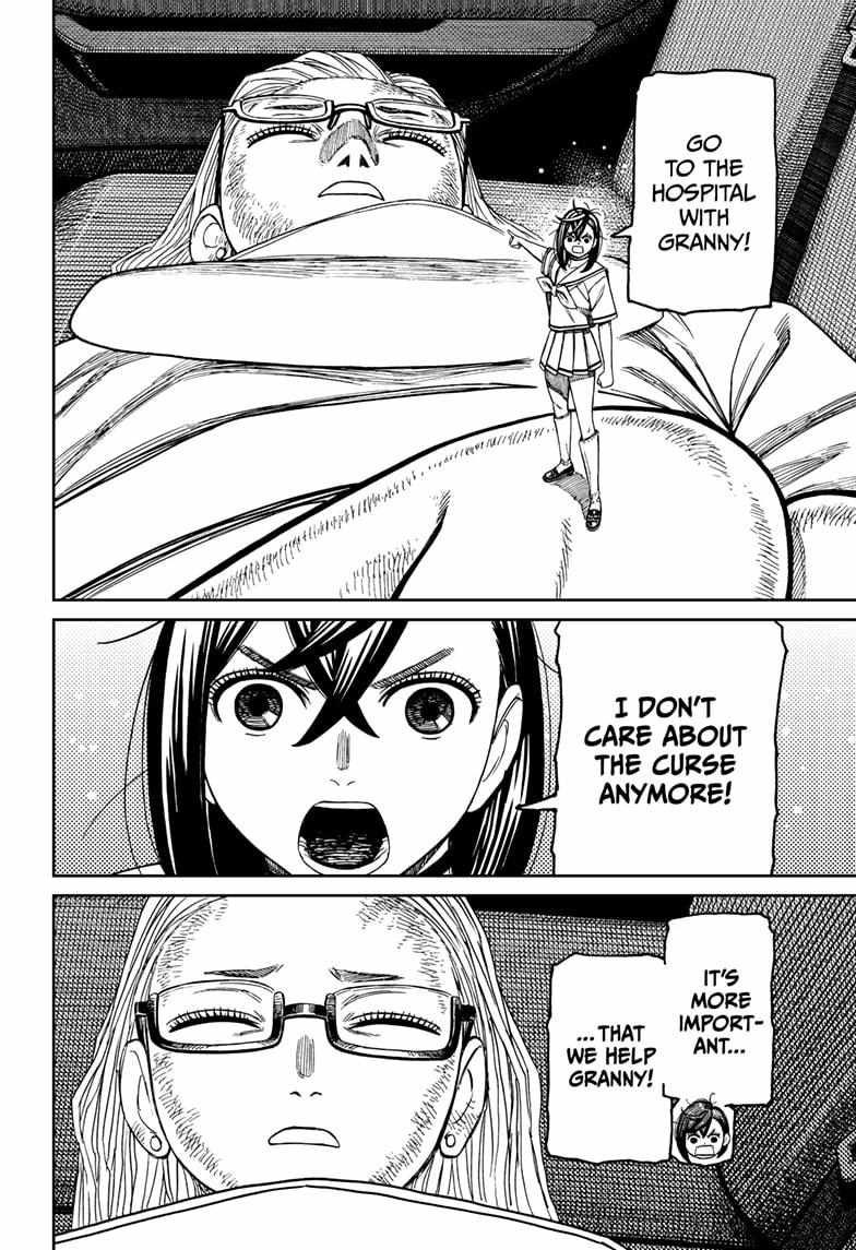 Dandadan Chapter 207 - Page 16 in English