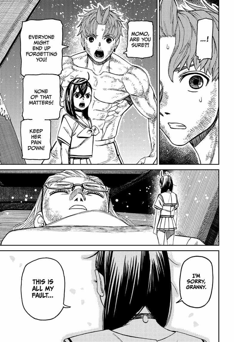 Dandadan Chapter 207 - Page 17 in English