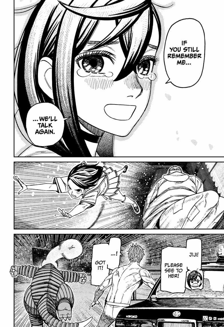 Dandadan Chapter 207 - Page 18 in English