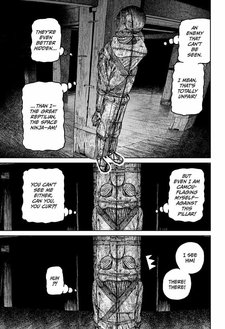 Dandadan Chapter 207 - Page 3 in English