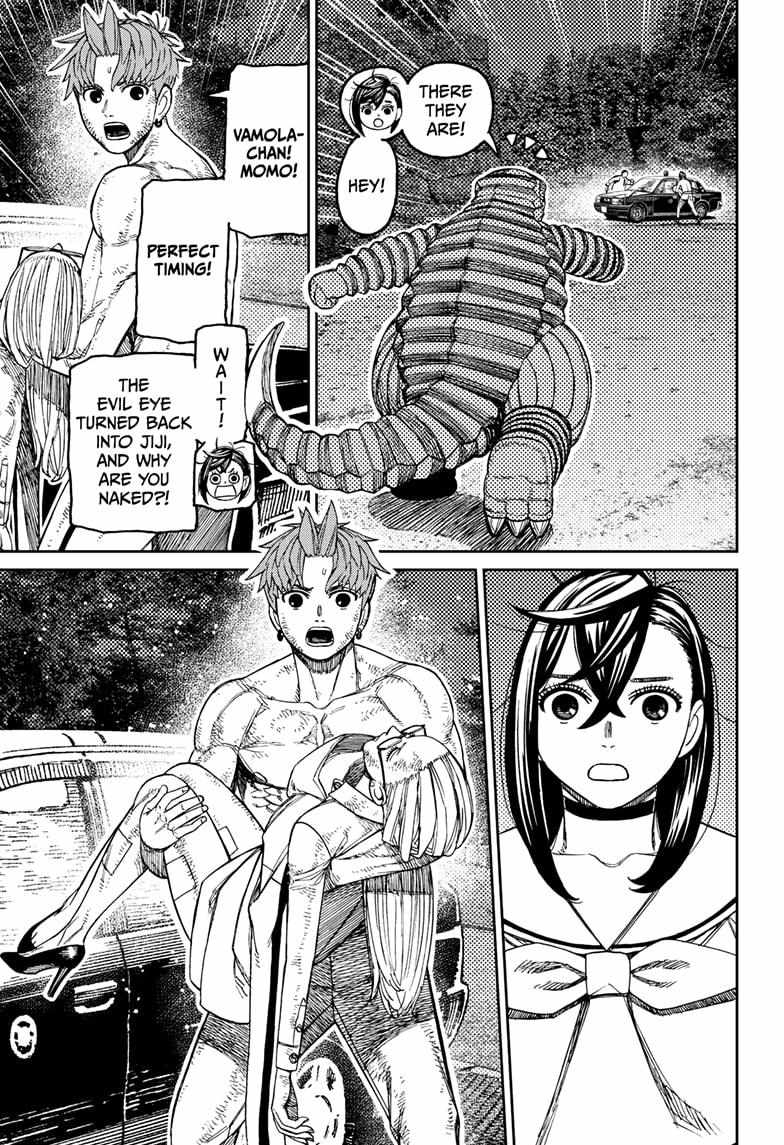 Dandadan Chapter 207 - Page 7 in English