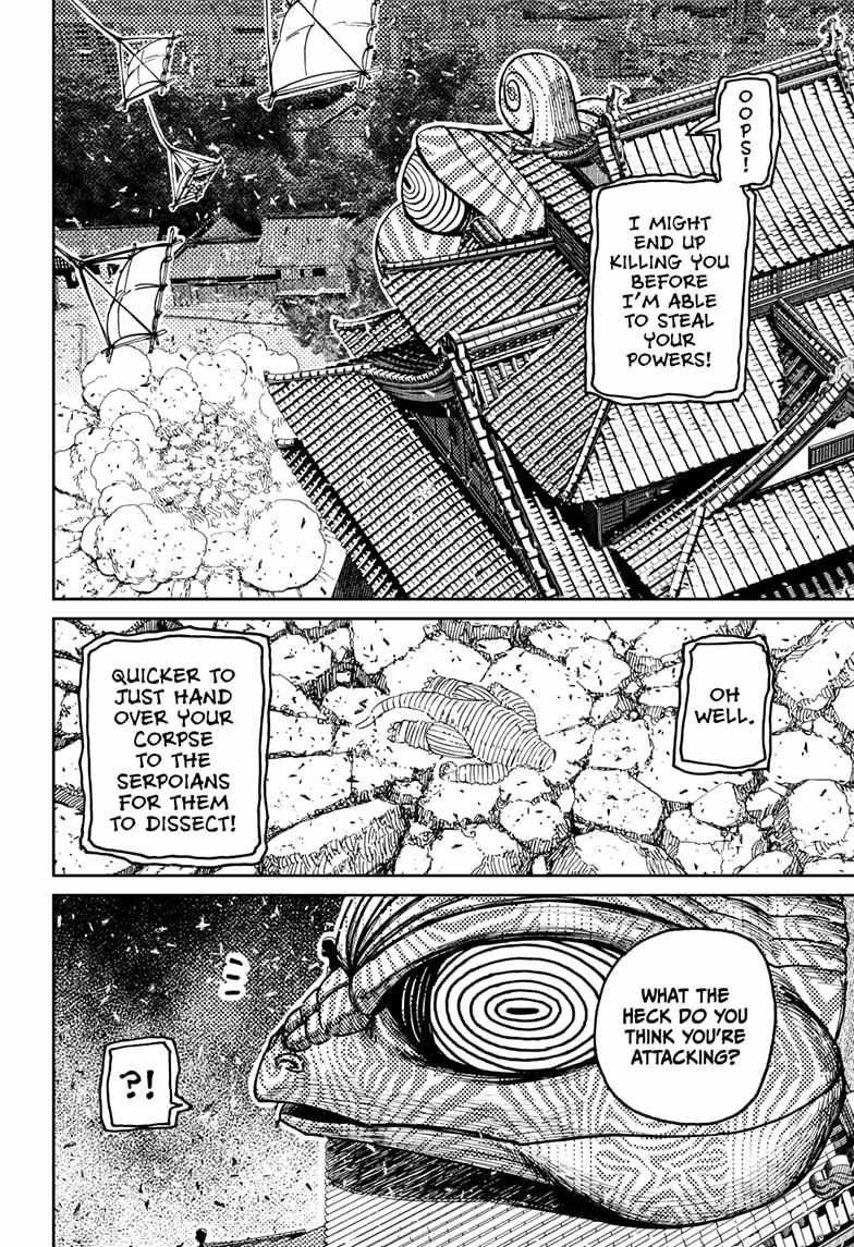 Dandadan Chapter 208 - Page 14 in English