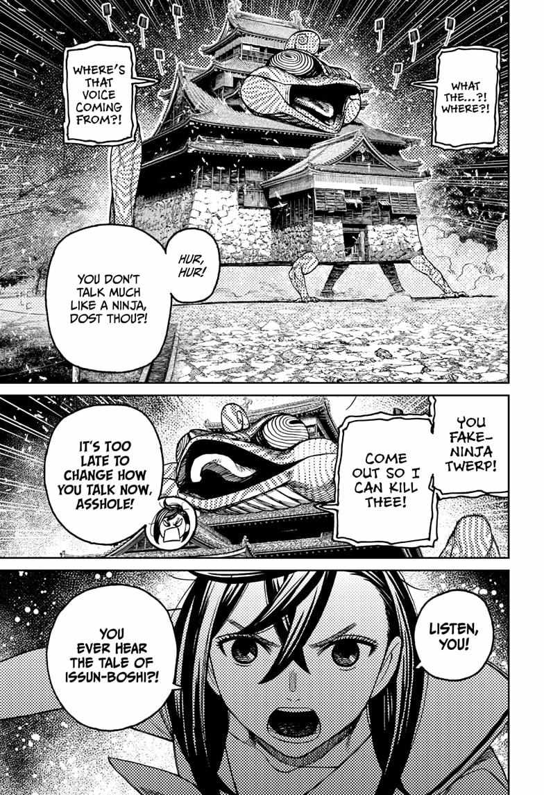 Dandadan Chapter 208 - Page 15 in English
