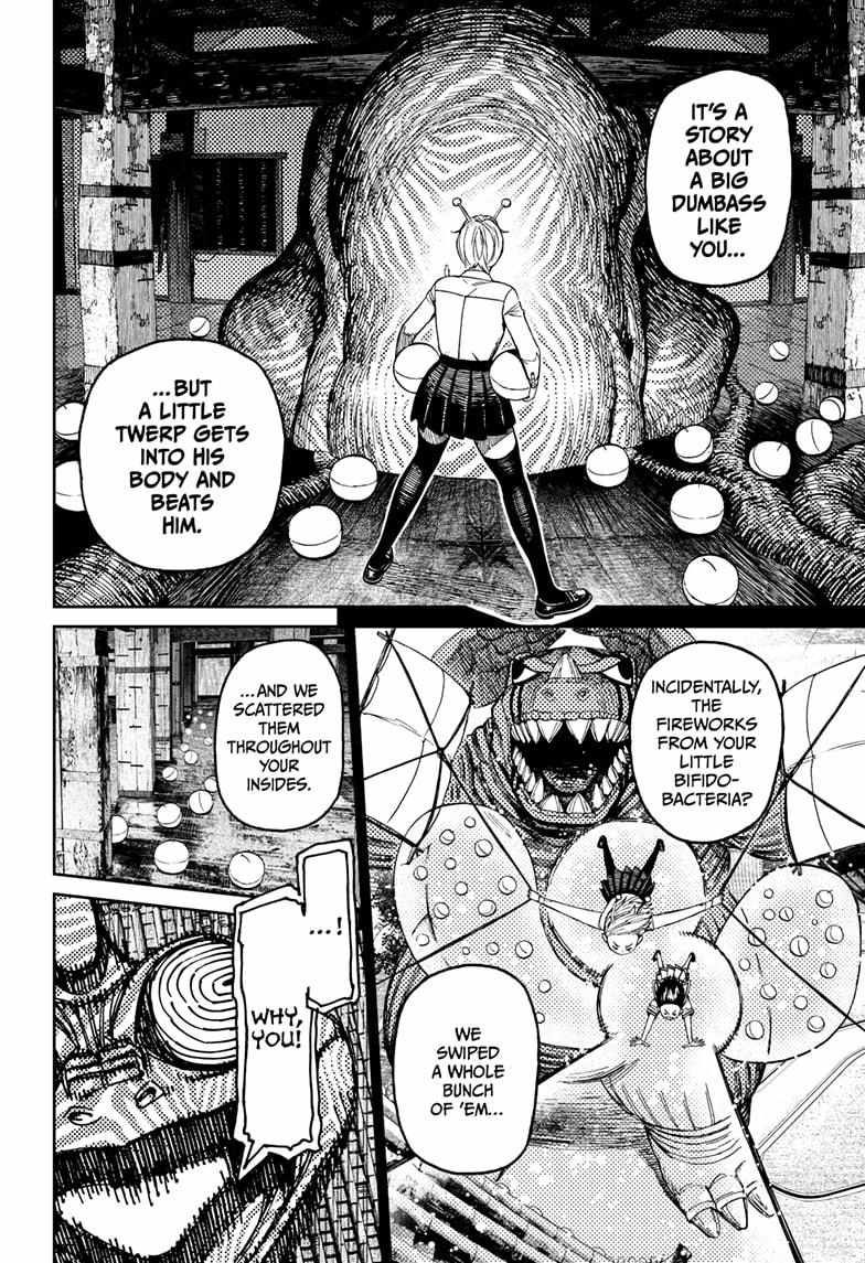 Dandadan Chapter 208 - Page 16 in English