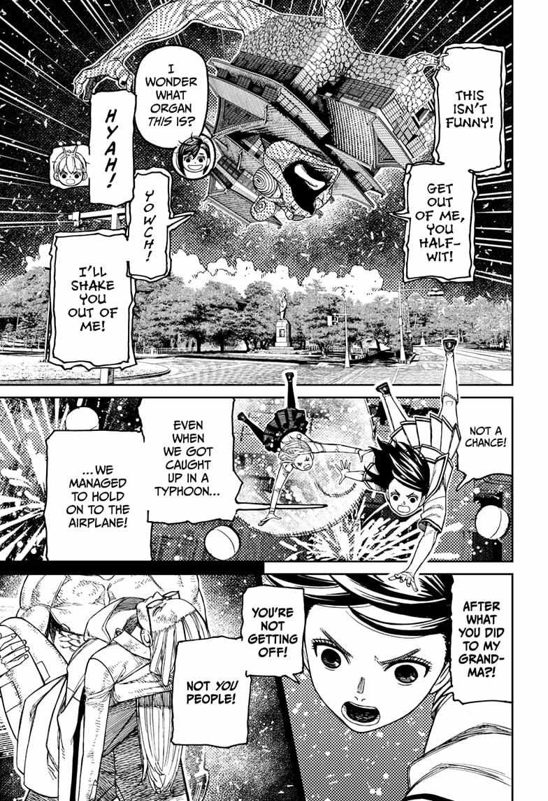 Dandadan Chapter 208 - Page 17 in English