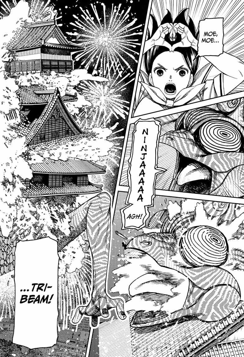 Dandadan Chapter 208 - Page 18 in English