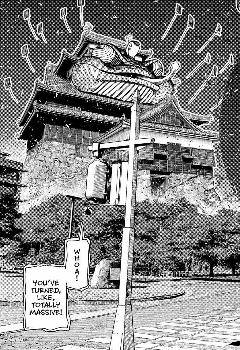 Dandadan Chapter 208 - Page 3 in English