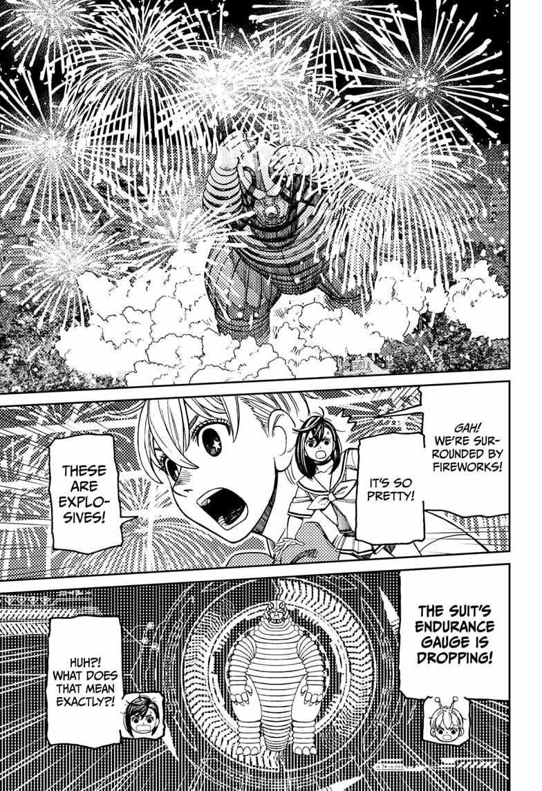 Dandadan Chapter 208 - Page 7 in English