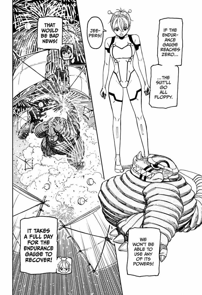 Dandadan Chapter 208 - Page 8 in English