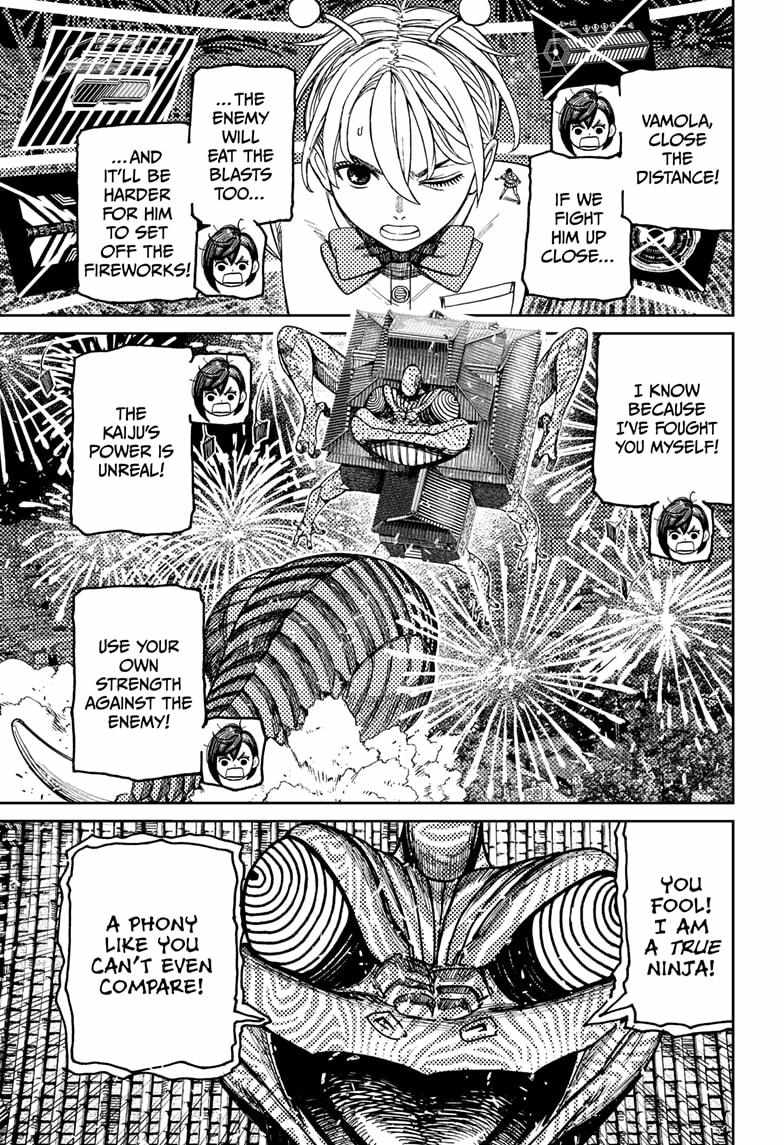 Dandadan Chapter 208 - Page 9 in English