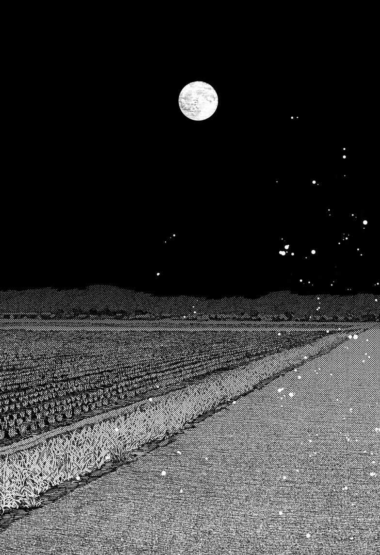 Dandadan Chapter 209 - Page 12 in English