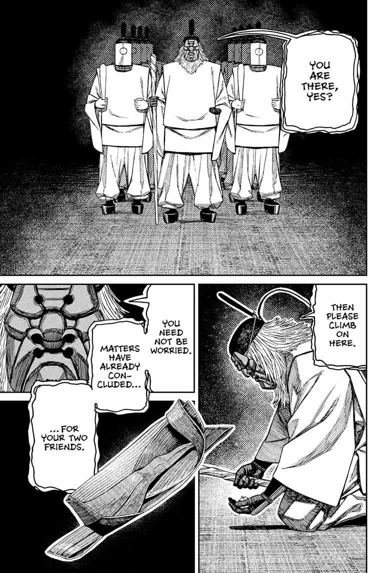 Dandadan Chapter 209 - Page 16 in English