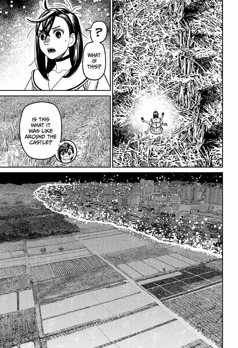 Dandadan Chapter 209 - Page 3 in English