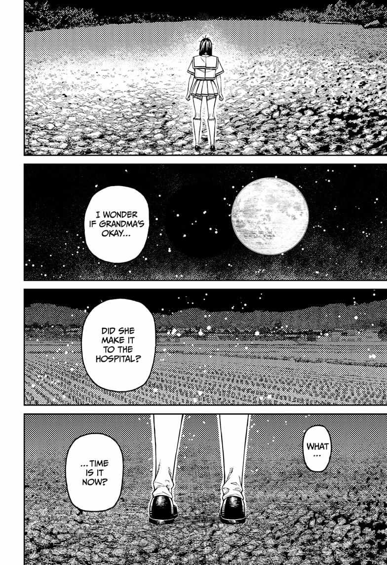 Dandadan Chapter 209 - Page 7 in English