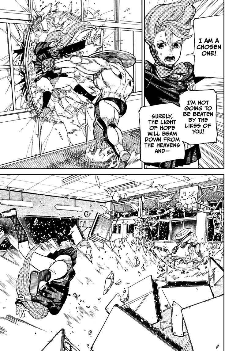Dandadan Chapter 21 - Page 12 in English