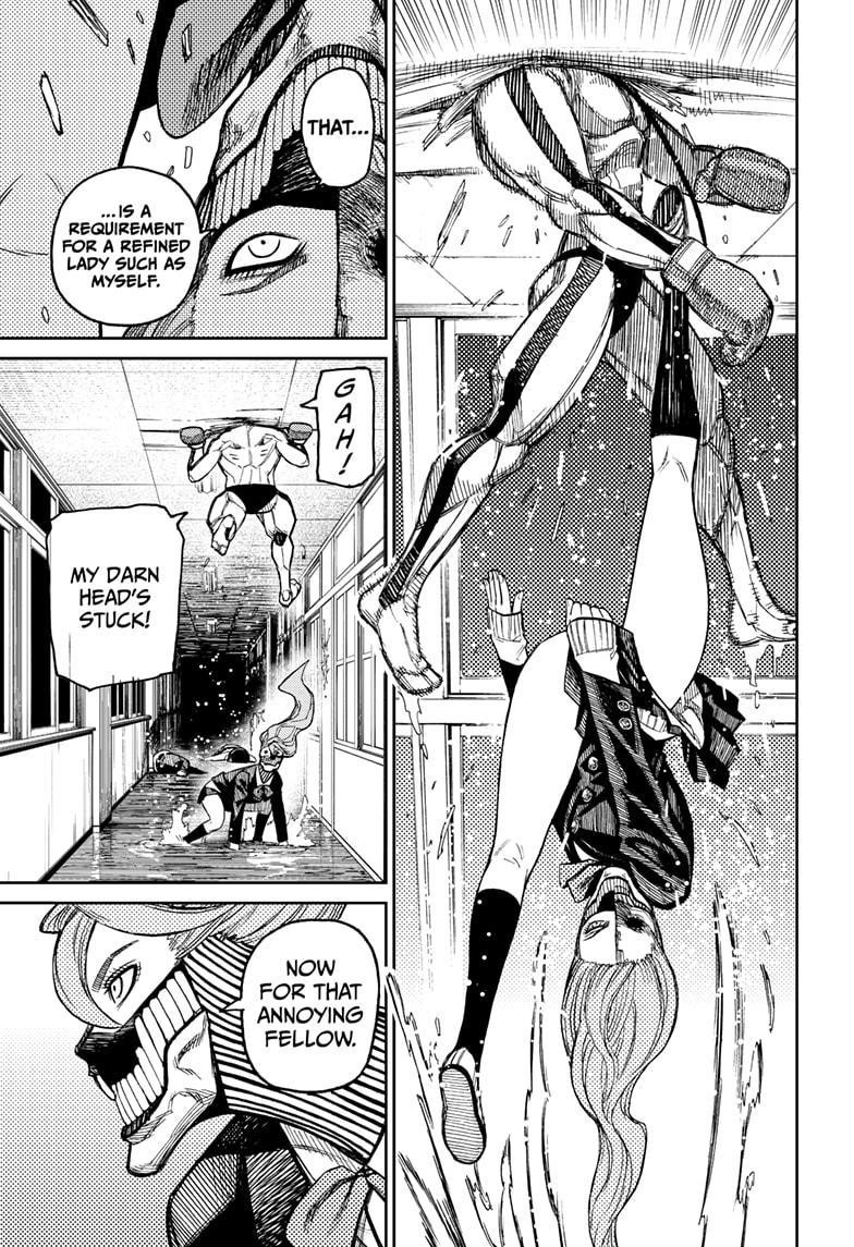 Dandadan Chapter 21 - Page 8 in English
