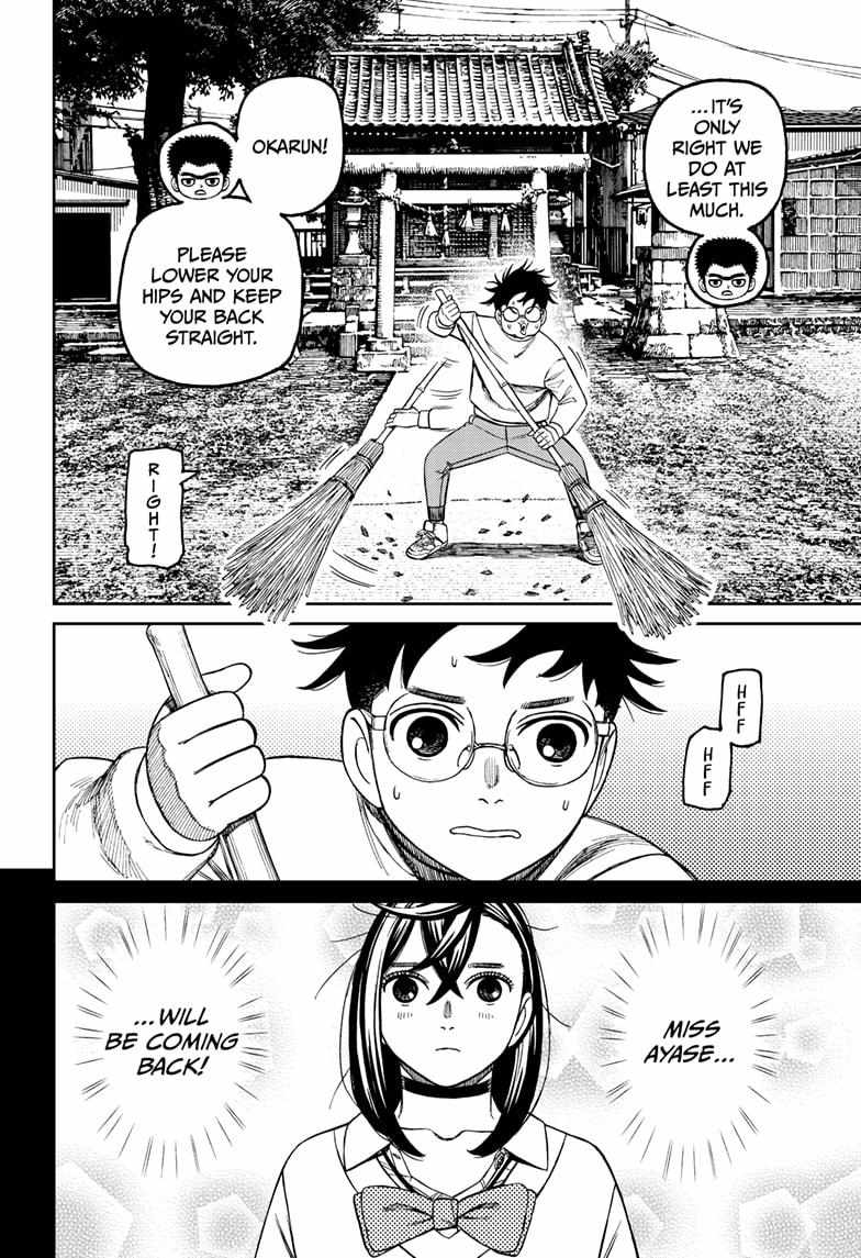 Dandadan Chapter 210 - Page 18 in English