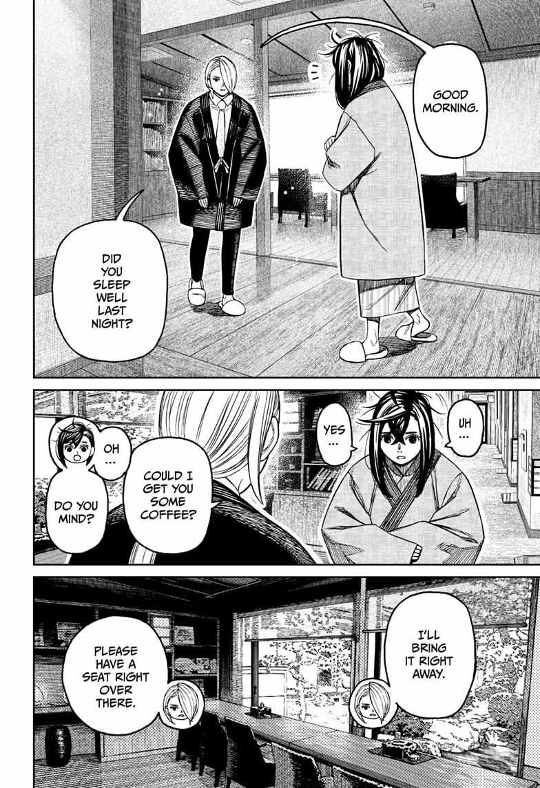Dandadan Chapter 210 - Page 4 in English