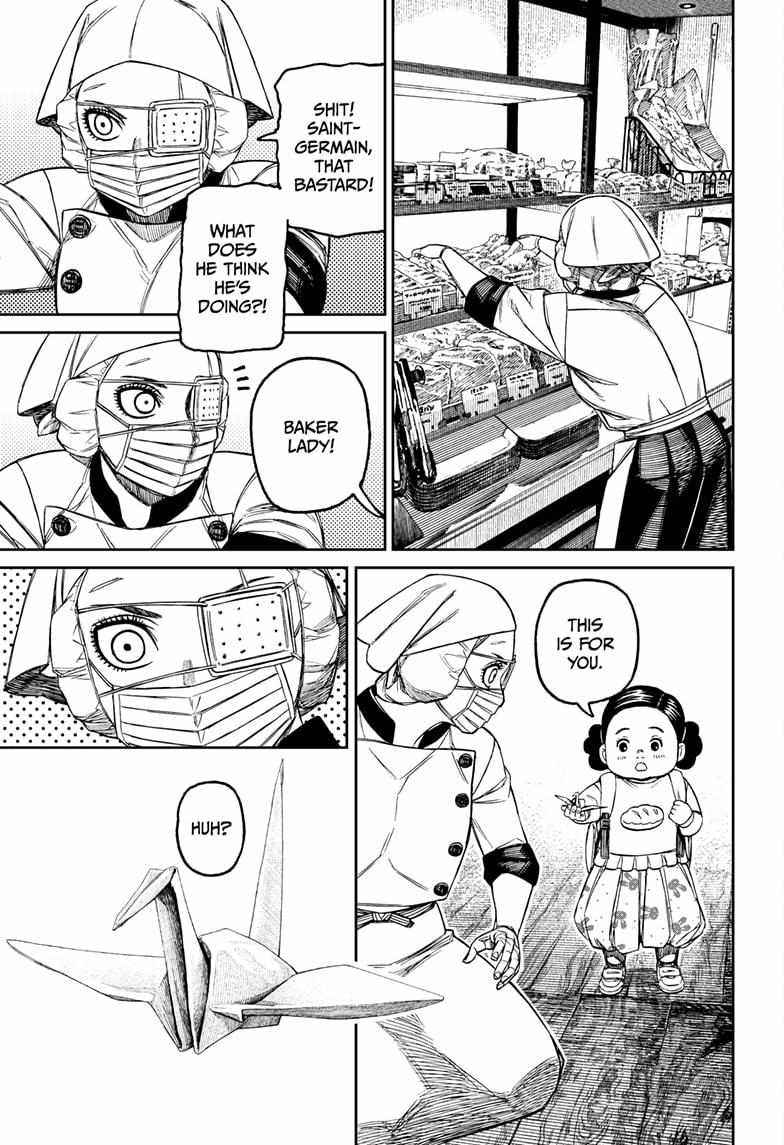Dandadan Chapter 211 - Page 11 in English
