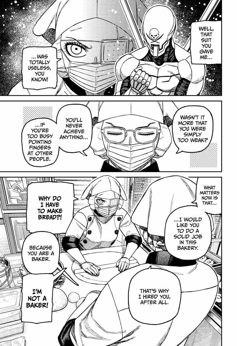 Dandadan Chapter 211 - Page 3 in English