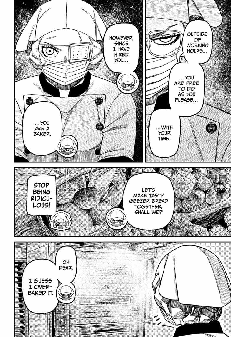 Dandadan Chapter 211 - Page 4 in English