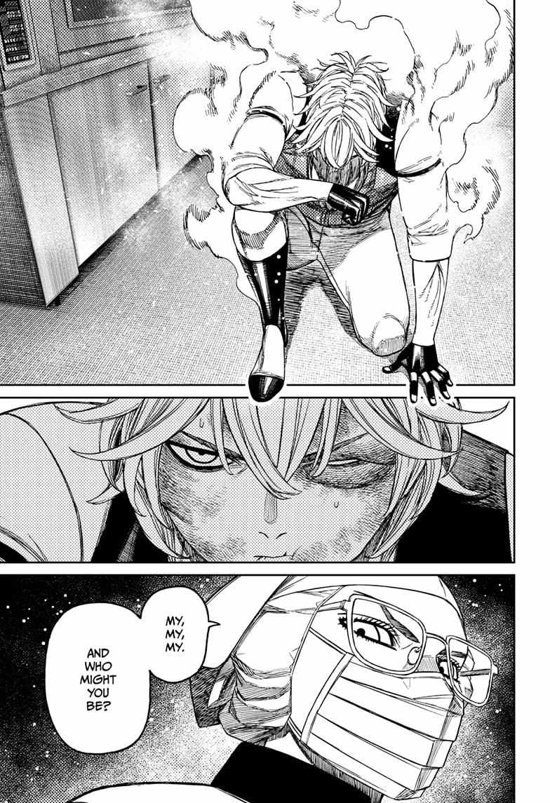 Dandadan Chapter 211 - Page 5 in English