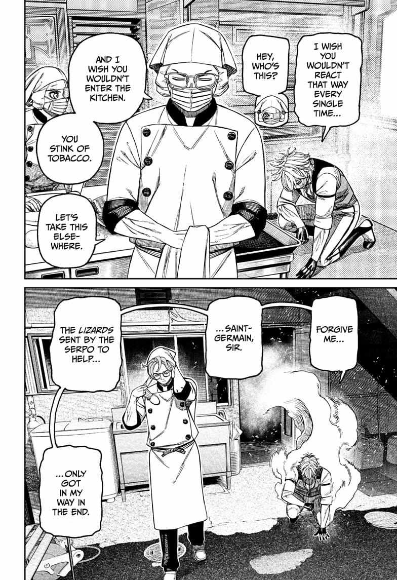 Dandadan Chapter 211 - Page 6 in English