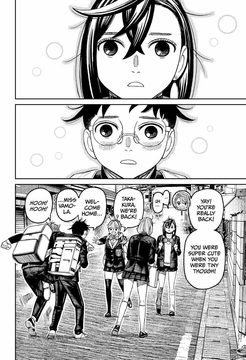 Dandadan Chapter 212 - Page 10 in English