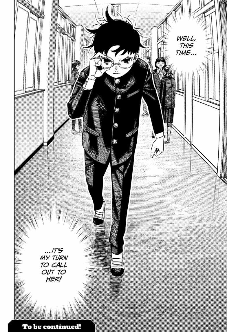 Dandadan Chapter 212 - Page 20 in English