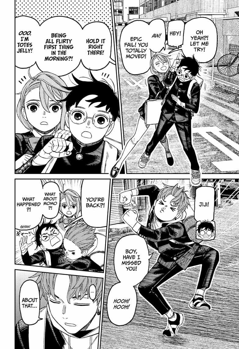 Dandadan Chapter 212 - Page 6 in English
