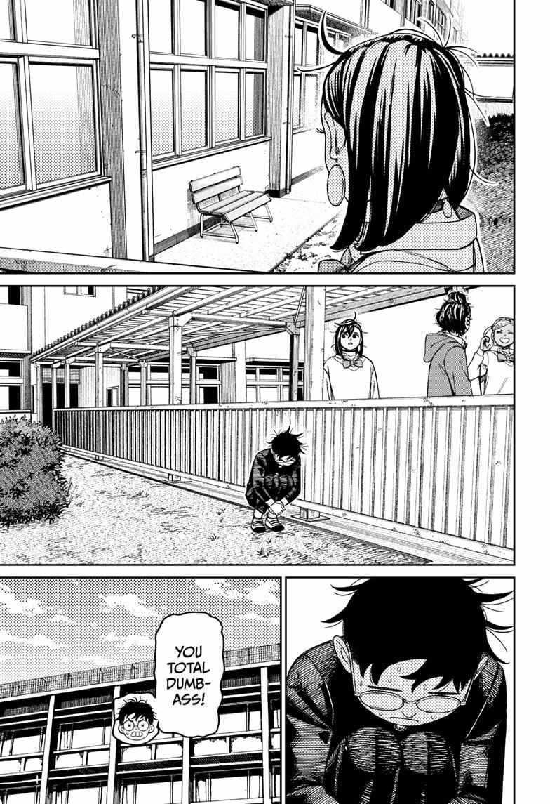 Dandadan Chapter 213 - Page 11 in English