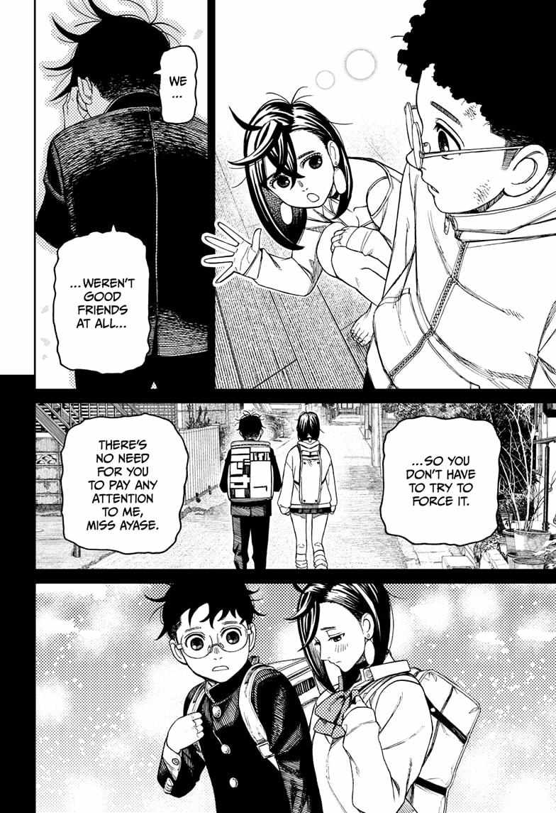 Dandadan Chapter 213 - Page 18 in English