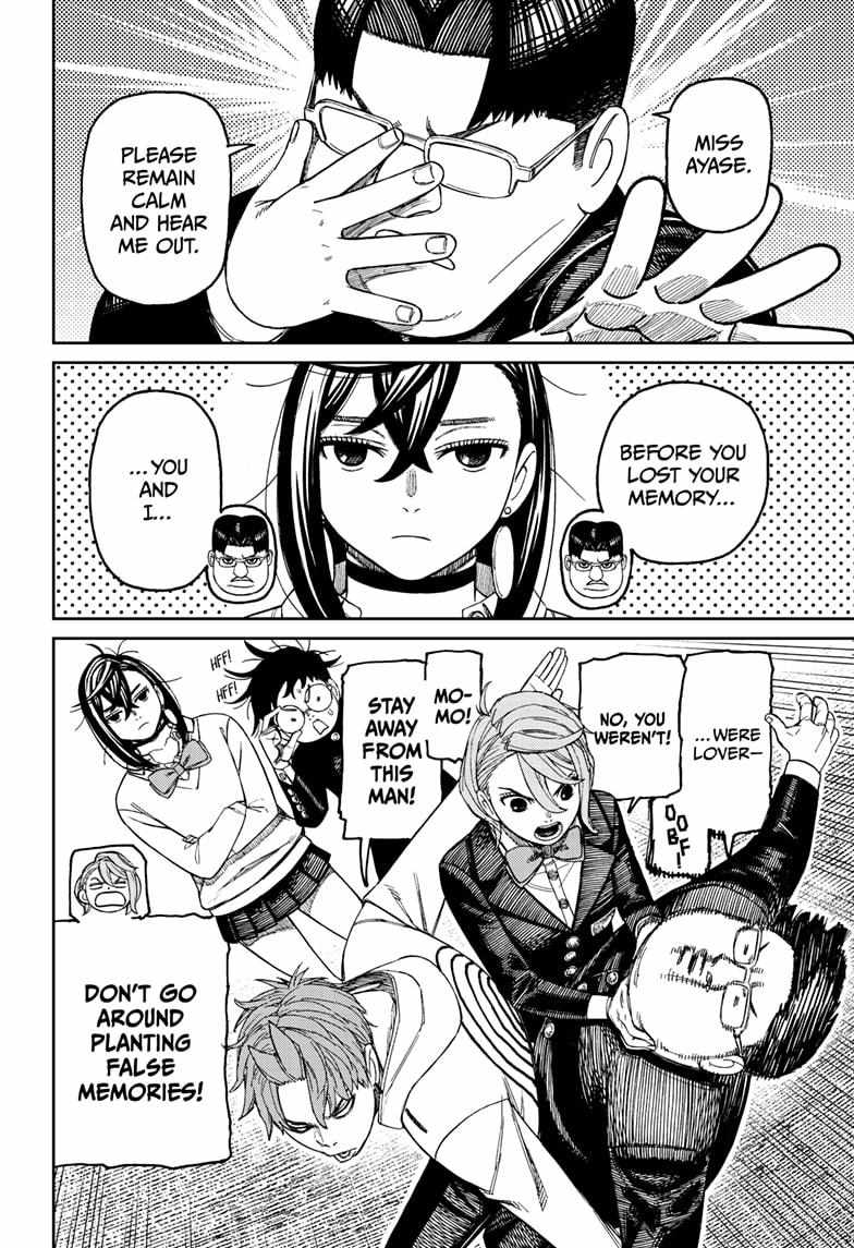Dandadan Chapter 214 - Page 10 in English