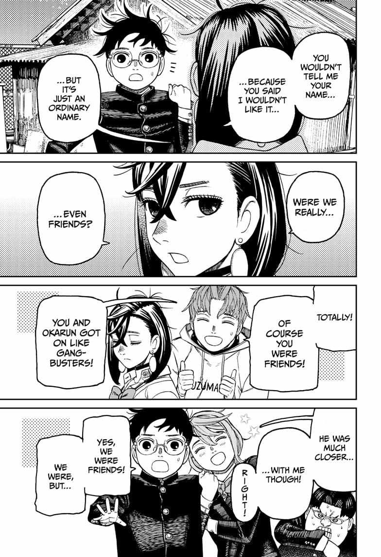 Dandadan Chapter 214 - Page 17 in English