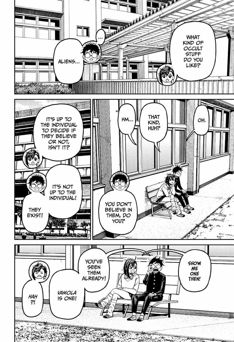 Dandadan Chapter 214 - Page 6 in English