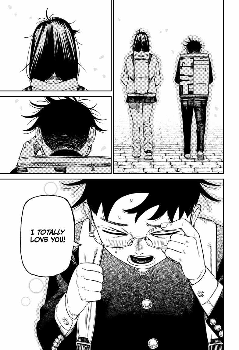 Dandadan Chapter 215 - Page 16 in English